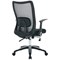 Jemini Zumo Chair with Folding Arms, Black and Grey