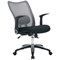 Jemini Zumo Chair with Folding Arms, Black and Grey