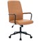 Jemini Marco Chair, Brown