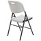 Jemini Folding Chair, White