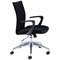 Arista Black Indus Chair, Black