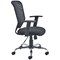 First Mesh Task Chair, Black