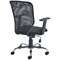 First Mesh Task Chair, Black