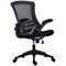 Jemini Marlos Mesh Back Chair with Folding Arms, Black