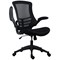 Jemini Marlos Mesh Back Chair with Folding Arms, Black