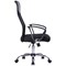Jemini Carlos Mesh Back Chair with Arms, Black