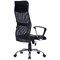 Jemini Carlos Mesh Back Chair with Arms, Black