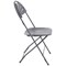 Titan Folding Chair, 445x460x870mm, Charcoal