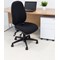 Arista High Back Ergonomic Task Chair, Black