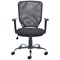 Jemini Operator Mesh Chair, Black