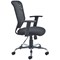 Jemini Operator Mesh Chair, Black
