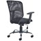 Jemini Operator Mesh Chair, Black
