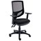 Astin Nesta Mesh Back Operator Chair with Adjustable Arms, Black Astin Nesta Mesh Back Operator Chair with Adjustable Arms, Black