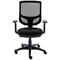 Astin Nesta Mesh Back Operator Chair with Adjustable Arms, Black Astin Nesta Mesh Back Operator Chair with Adjustable Arms, Black