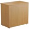 First Low Bookcase, 1 Shelf, 700mm High, Oak