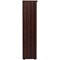 Jemini Tall Wooden Bookcase, 4 Shelves, 1800mm High, Walnut Jemini Tall Wooden Bookcase, 4 Shelves, 1800mm High, Walnut