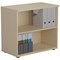 Jemini Desk High Wooden Bookcase, 1 Shelf, 730mm High, Maple Jemini Desk High Wooden Bookcase, 1 Shelf, 730mm High, Maple
