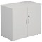 First Wooden Storage Cupboard 800x450x730mm White