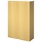 Avior Executive Tall Bookcase, 3 Shelves, 1560mm High, Oak Avior Executive Tall Bookcase, 3 Shelves, 1560mm High, Oak