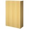 Avior Executive Medium Wooden Cupboard, 2 Shelves, 1560mm High, Oak