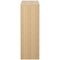 Serrion Premium Medium Bookcase, 2 Shelves, 1200mm High, Oak