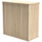 Astin Low Bookcase, 1 Shelf, 816mm High, Oak