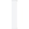 Astin Extra Tall Bookcase, 4 Shelves, 1980mm High, White