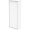 Astin Extra Tall Wooden Cupboard, 4 Shelves, 1980mm High, White