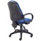 First High Back Operators Chair with Fixed Arms, Blue