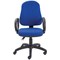 First High Back Operators Chair with Fixed Arms, Blue