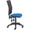 First Medway High Mesh Back Operator Chair, Blue