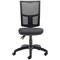 First Medway Mesh High Back Operator Chair, Black