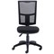 Arista Medway High Back Mesh Task Chair, Black