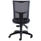 Arista Medway High Back Mesh Task Chair, Black