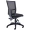 Arista Medway High Back Mesh Task Chair, Black
