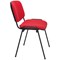Jemini Ultra Multipurpose Black Frame Stacking Chair, Red