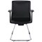 First Visitor Chair, Black and Chrome