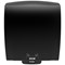Katrin Plastic System Paper Towel Roll Dispenser, Black