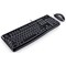 Logitech MK120 Keyboard and Mouse Set, Wired, Black