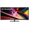 LG 34in Monitor Ultrawide QHD 240Hz