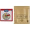 Mail Lite Bubble Postal Bag, Size E/2 220x260mm, Gold, Pack of 100 Mail Lite Bubble Postal Bag, Size E/2 220x260mm, Gold, Pack of 100