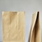 MyCafe SOS Kraft Paper Grab Bag 175x115x345mm Pack of 250