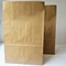 MyCafe SOS Kraft Paper Grab Bag 260x130x405mm Pack of 125