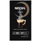 Nescafe Grande Roast and Ground Coffee Intensity, 500g