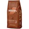 Nescafe Barista Signature Blend Coffee Beans, 1Kg