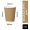 Belgravia Triple Walled Ripple Paper Cups, 341ml, Kraft, Pack of 25
