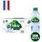 Volvic Still Water, Plastic Bottles, 500ml, Pack of 24 Volvic Still Water, Plastic Bottles, 500ml, Pack of 24