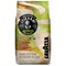 Lavazza Alteco Organic Coffee Beans, 1kg Lavazza Alteco Organic Coffee Beans, 1kg