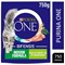 Purina One Indoor Dry Cat Food Turkey & Wholegrain, 750g