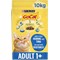Go-Cat Tuna Herring & Veg Dry Cat Food, 10kg